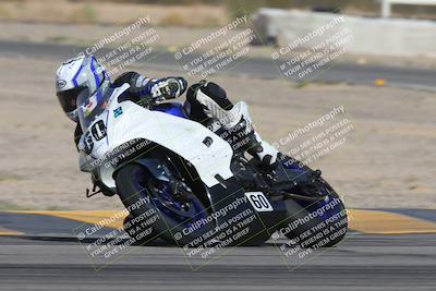 media/Oct-18-2024-CVMA Practice Friday (Fri) [[5e0cf27f9e]]/4-Group 3 and NRS/Session 3 (Turn 5)/